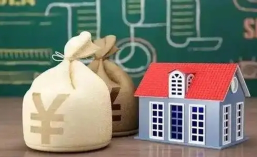 京山五险一金指的哪些（请问五险一金是哪五险一金?）
